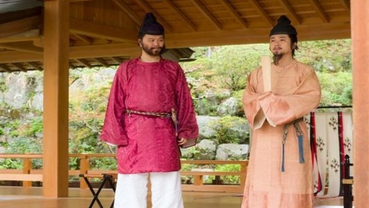 新解釈・日本史