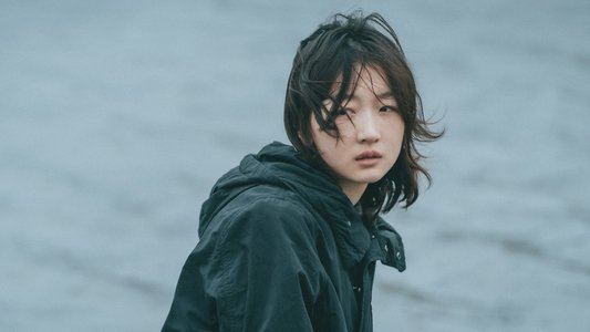 平原上的火焰
