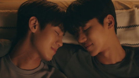 위시유 : 나의 마음속 너의 멜로디