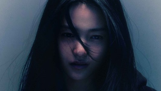 악귀