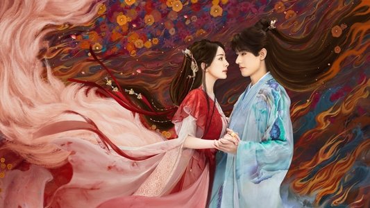 狐妖小红娘月红篇