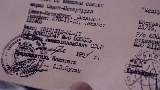 huizmisterputin