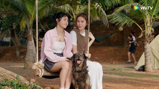 ซ่อนใจไว้ที่เธอ
