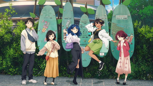 負けヒロインが多すぎる！