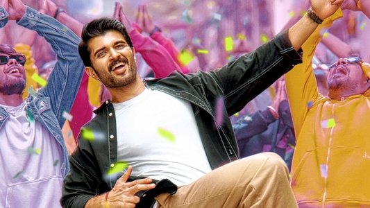 ద ఫ్యామిలీ స్తార్