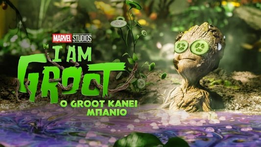 Groot Takes a Bath