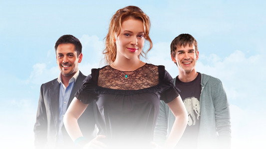My Girlfriend's Boyfriend