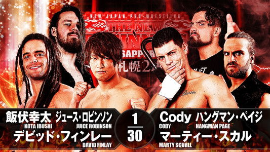 NJPW The New Beginning In Sapporo 2018 - Day 1