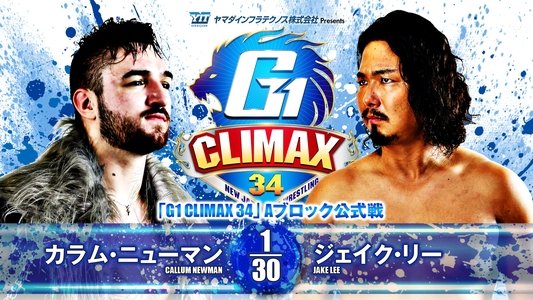 NJPW G1 Climax 34: Day 9