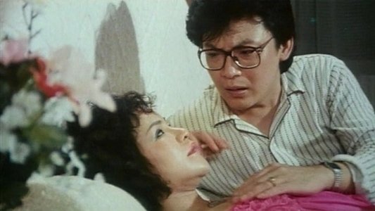 狼吻十四日