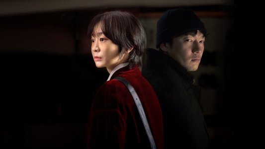 나인 퍼즐