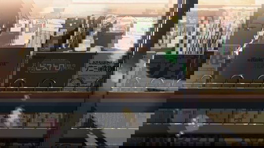 秒速5センチメートル