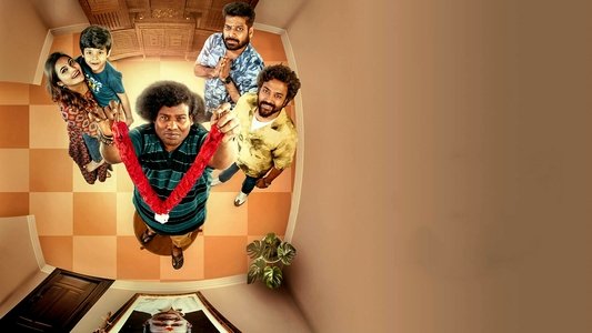 சட்னி சாம்பார்