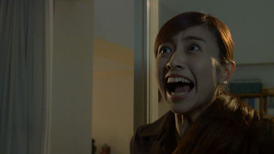 デスノート the Last name