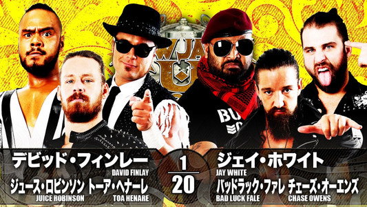 NJPW New Japan Cup 2021 - Day 10