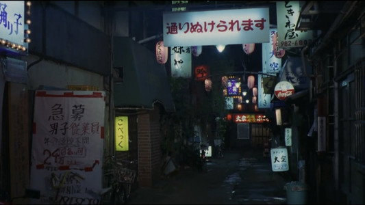 ピンクのカーテン