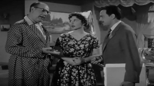 صحيفة السوابق