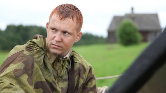 Приказ «Уничтожить»
