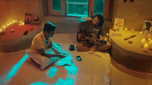 মেঘের কপাট