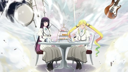 ロックは淑女の嗜みでして