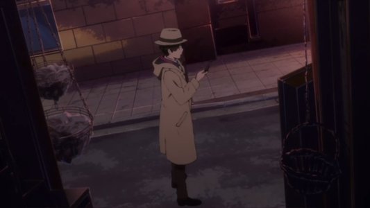 Occultic;Nine