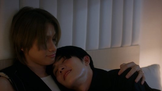 กอดกันมั้ย นายตัวท็อป