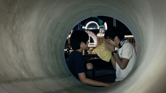 소년 이야기