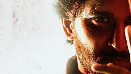 స‌రిపోదా శ‌నివారం