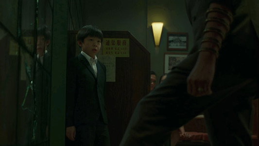 Shang-Chi and the Legend of the Ten Rings