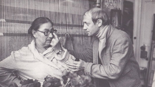Голос