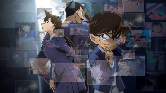名探偵コナン