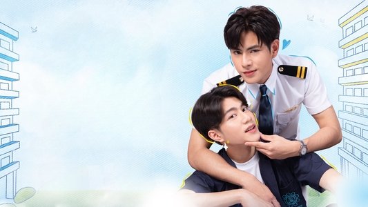 ราชาวิหค