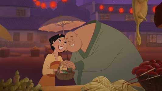 Mulan II