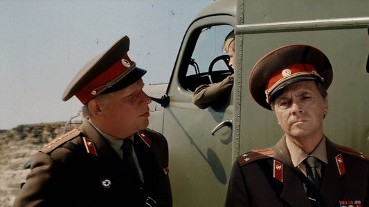 Ответный ход