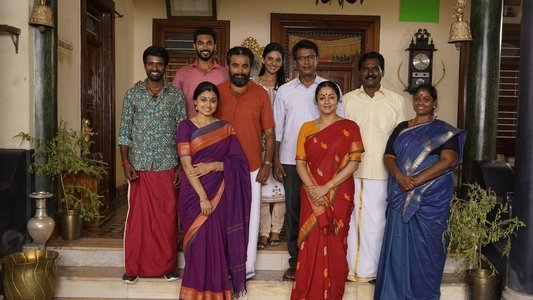 உடன்பிறப்பே