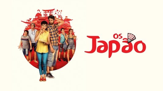Los Japón