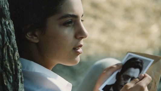 עץ הדומים תפוס