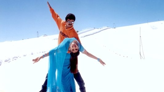 Endrendrum Kadhal