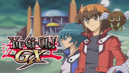遊戯王デュエルモンスターズＧＸ
