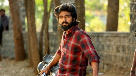 கள்வன்