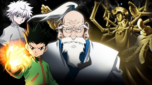 劇場版 HUNTER×HUNTER -The LAST MISSION-