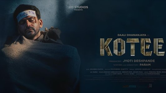 Kotee