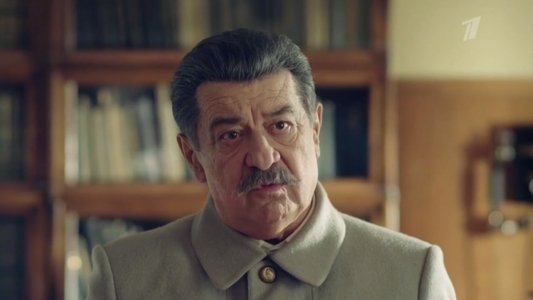 Зорге