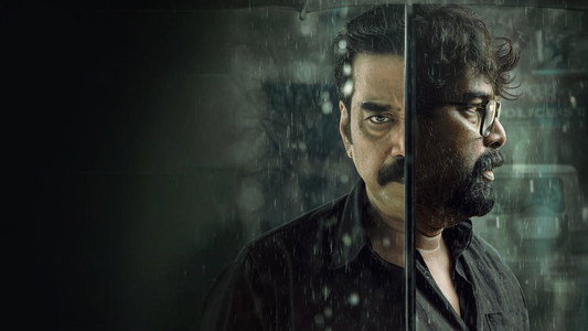 വലത് വശത്തെ കള്ളൻ
