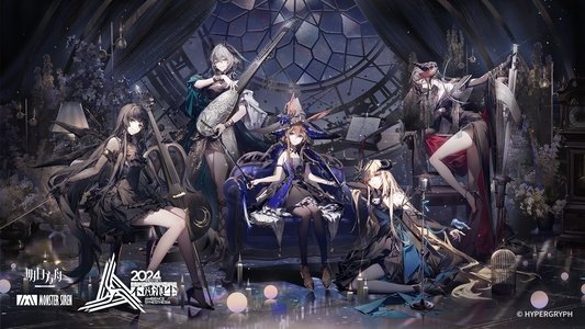 《明日方舟》2024「音律联觉-不觅浪尘」