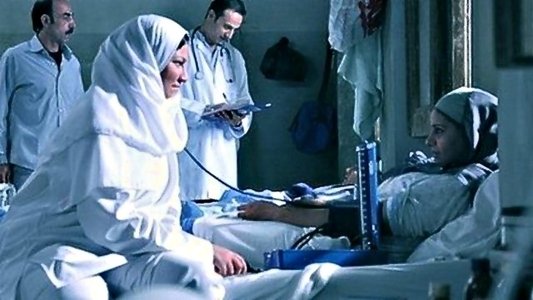 أسماء
