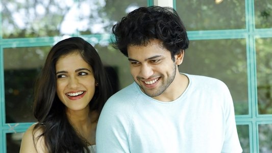 సెహరి