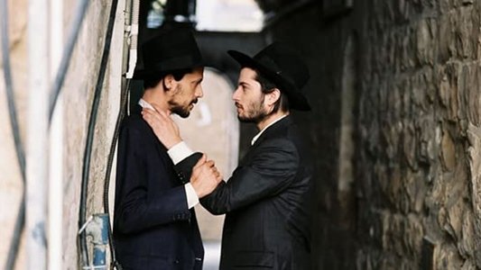 עיניים פקוחות