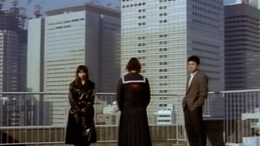 半裸本番　女子大生暴行篇