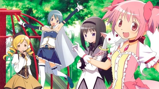 魔法少女まどか☆マギカ